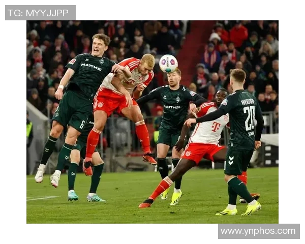 不来梅与拜仁激战正酣谁能在德甲赛场上笑到最后