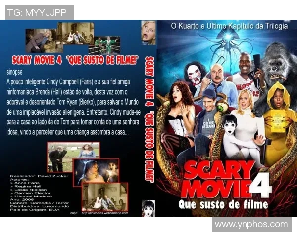 利尔达与爱斯宾奴激战正酣谁能在这场对决中笑到最后 利尔达与爱斯宾奴激战正酣谁能在这场对决中笑到最后