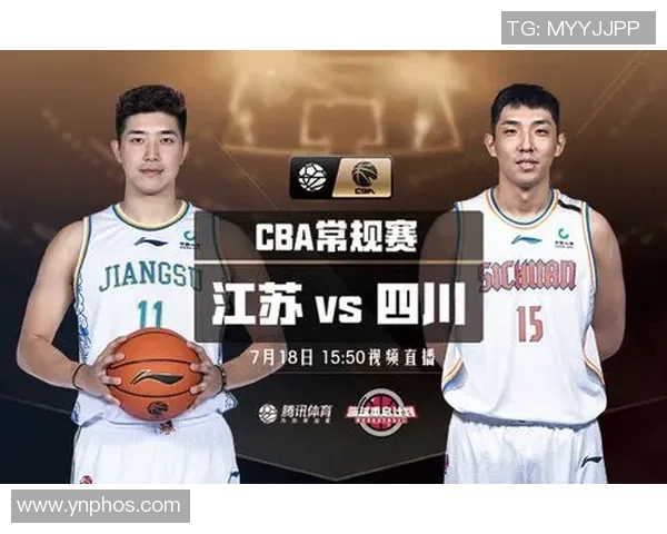 哥伦布与堪萨斯城精彩对决直播全程回顾与分析