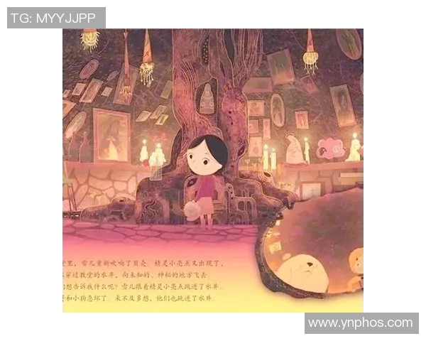 布莱克尼的奇幻冒险之旅探寻未知世界的奥秘与惊喜