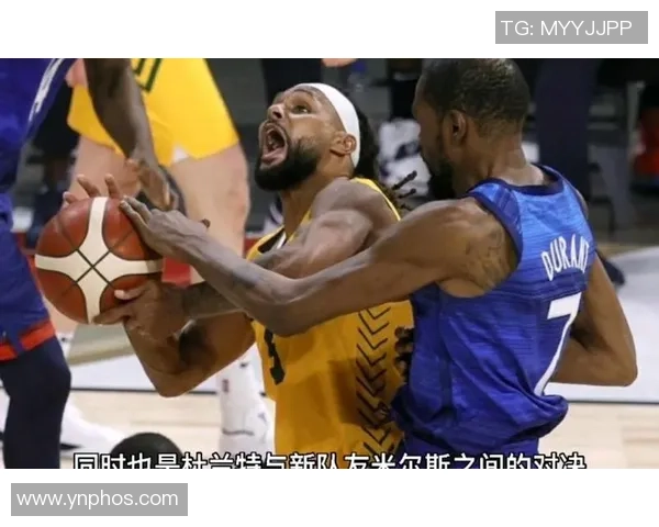 美国与澳大利亚精彩对决回放分析及比赛亮点回顾