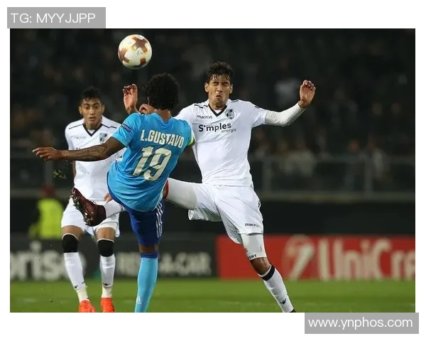 艾维斯与吉马雷斯的激烈对决揭示了足球战术的深度与魅力