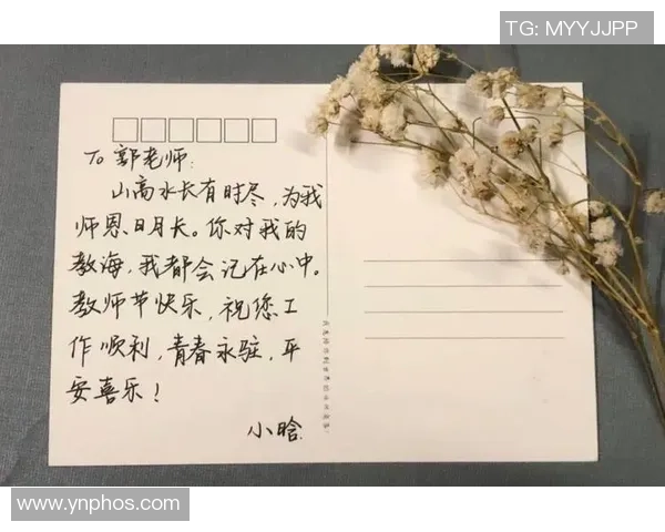 高尚品质的力量在于内心的坚持与对他人的无私奉献