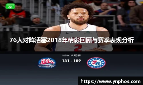 3377体育官网首页