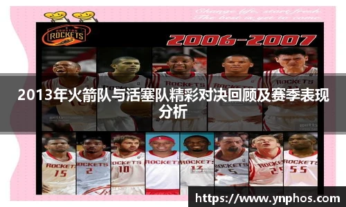 3377体育体育赛事