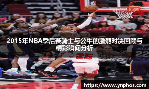 3377体育体育赛事