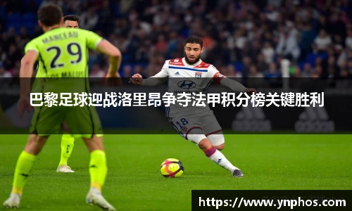 3377体育体育赛事