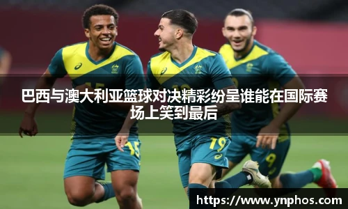 3377体育官网首页