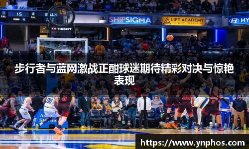 3377体育体育赛事