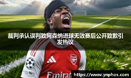 3377体育官网首页