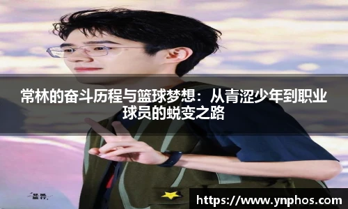 3377体育官网首页