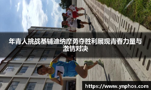 3377体育官网首页