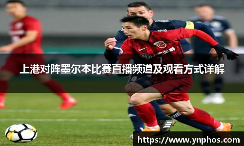 3377体育体育赛事