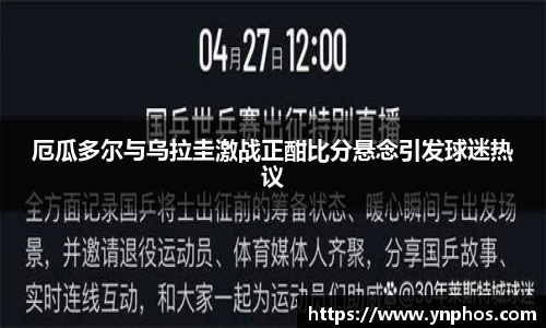 3377体育官网首页